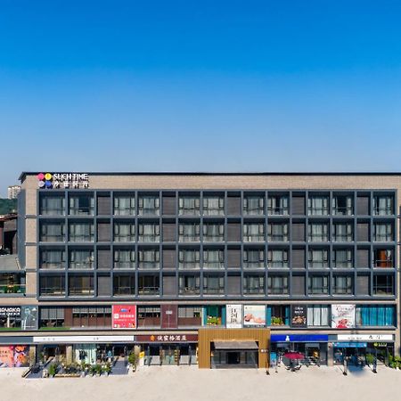 Such Time Hotel Chongqing Exterior photo