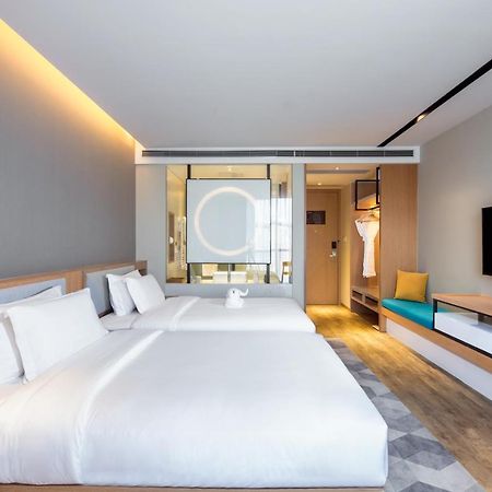 Such Time Hotel Chongqing Exterior photo